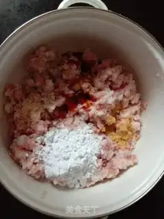 Make Pork dumplings step 1