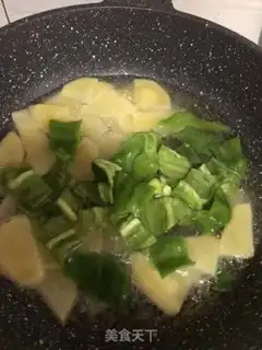 Make The ground is fresh step 2