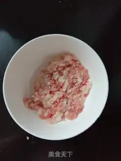 Make Steamed eggs step 0