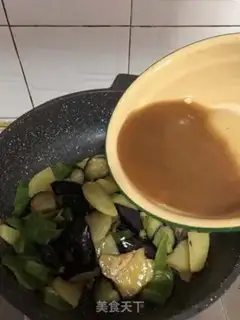 Make The ground is fresh step 3