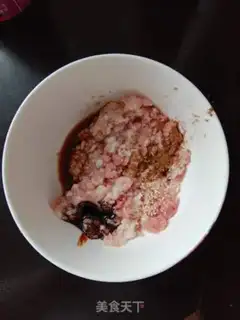 Make Steamed eggs step 1