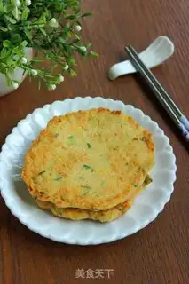 Make Red potato eggcake step 6