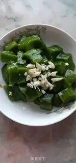 Make Frozen cucumber step 0