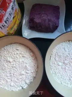 Make A lunar cake step 0