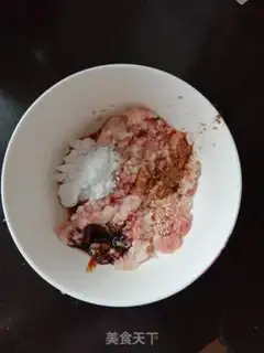 Make Steamed eggs step 2