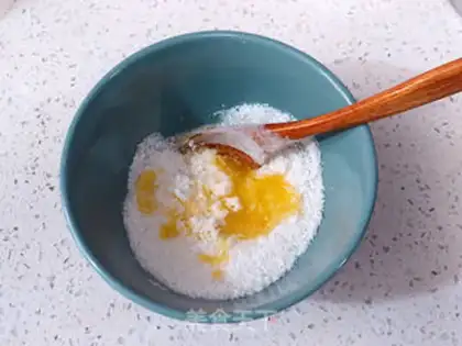 Make Flamingo coconut heart bread step 10