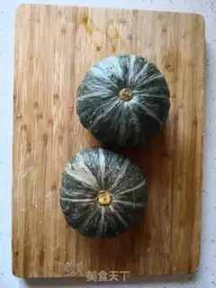 Make Pumpkin cake step 0