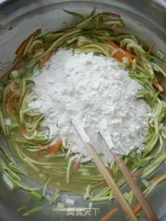 Make Spicy carrot eggcake step 2