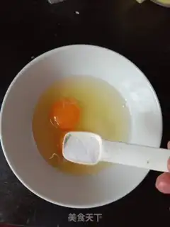 Make Steamed eggs step 5