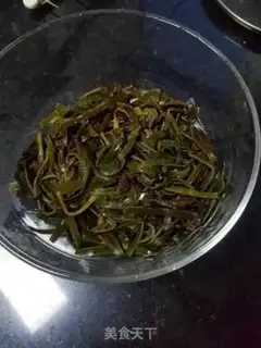 Make Seaweed silked chicken wings step 0
