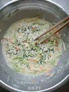 Make Spicy carrot eggcake step 3