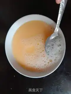 Make Steamed eggs step 6