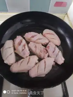 Make Coke chicken wings step 2