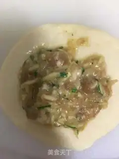 Make A meat bun step 5