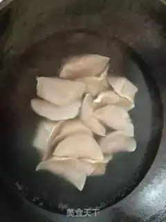 Make Pork dumplings step 5