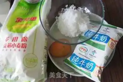 Make A ketchup breakfast bag step 0
