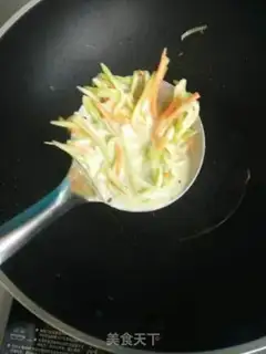 Make Spicy carrot eggcake step 4