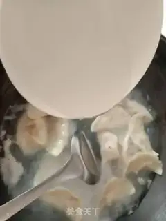 Make Pork dumplings step 6