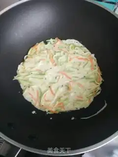 Make Spicy carrot eggcake step 5