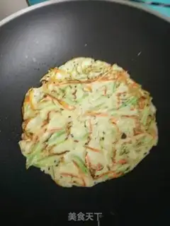 Make Spicy carrot eggcake step 6