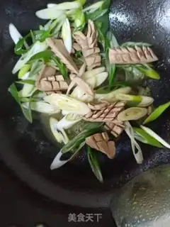Make Flaming hips step 4