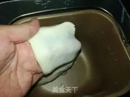 Make Mini-cranberry toast step 1