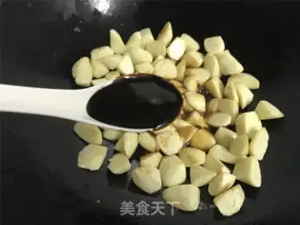 Make It