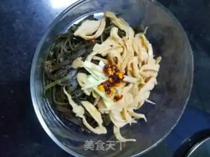 Make Seaweed silked chicken wings step 4