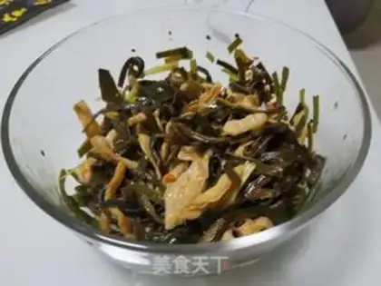 Make Seaweed silked chicken wings step 5