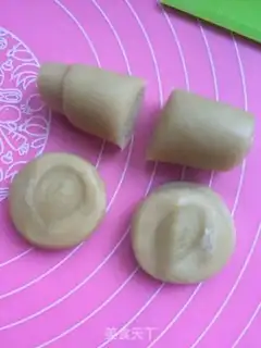 Make A lunar cake step 9