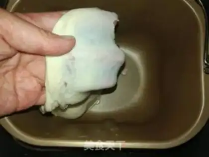 Make Mini-cranberry toast step 3