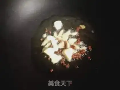 Make Paprika step 2