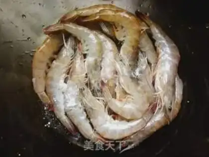 Make Spicy boiled shrimp step 0