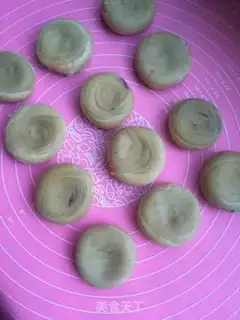 Make A lunar cake step 11