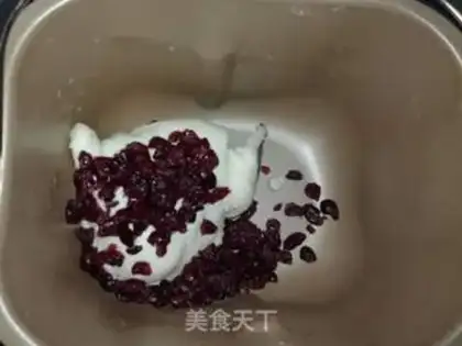 Make Mini-cranberry toast step 4