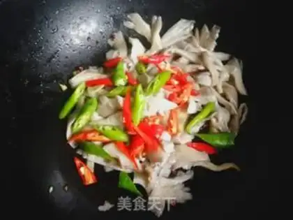Make Paprika step 4