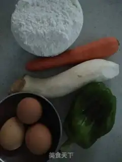 Make Vegetable pie step 0