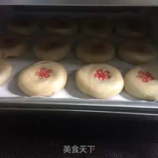 Make A lunar cake step 13