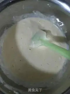 Make Vegetable pie step 2