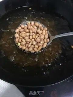 Make Drunk peanut rice step 1