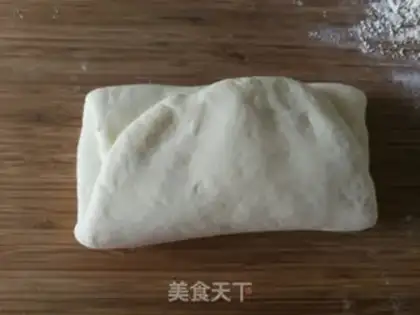 Make Onion radish step 9