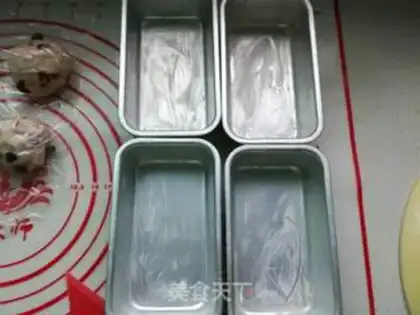 Make Mini-cranberry toast step 9