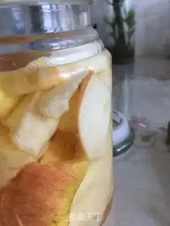 Make Apple vinegar step 8