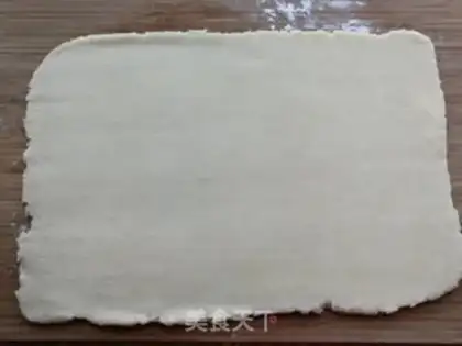 Make Onion radish step 11