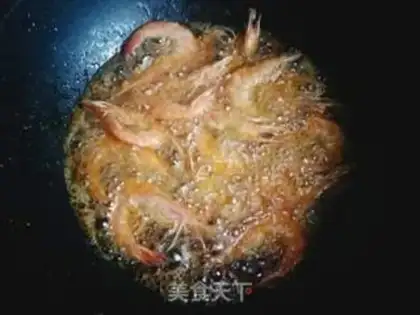 Make Spicy boiled shrimp step 7