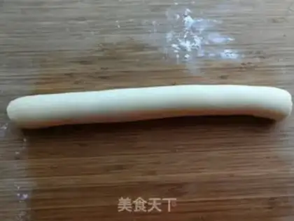 Make Onion radish step 12