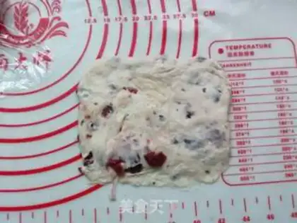Make Mini-cranberry toast step 11