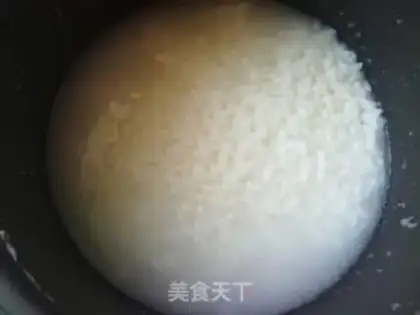 Make The green rice step 1