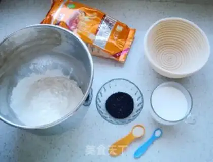 Make Black Sesame step 0