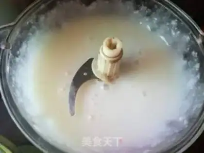 Make The green rice step 2